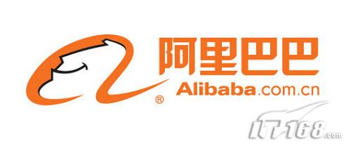 alibaba