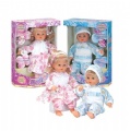 17 Inch Baby Doll with Sound (TD1113)